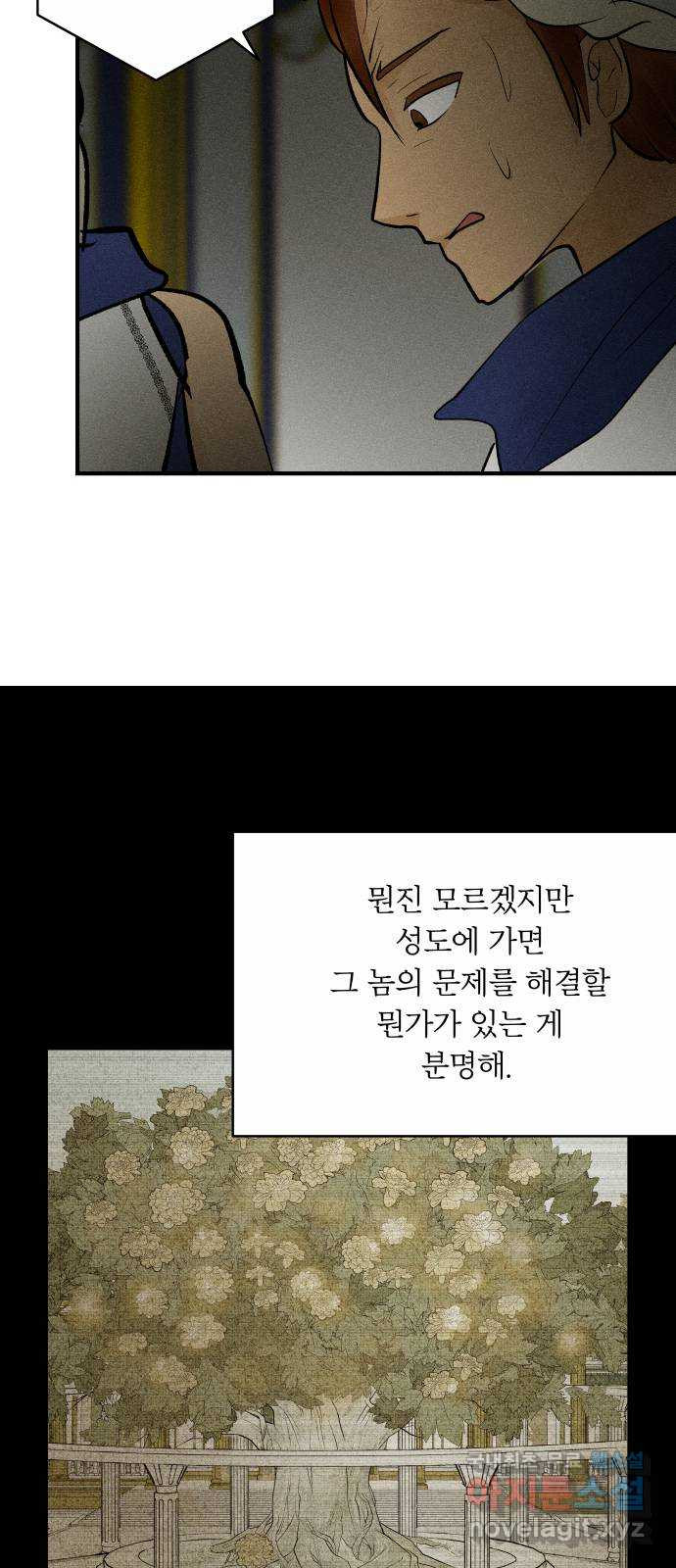 1670188047724ttqgu3pe7o9.jpeg