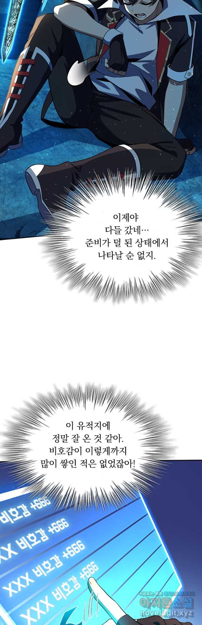 1670184338542522svsrjfcl.jpeg