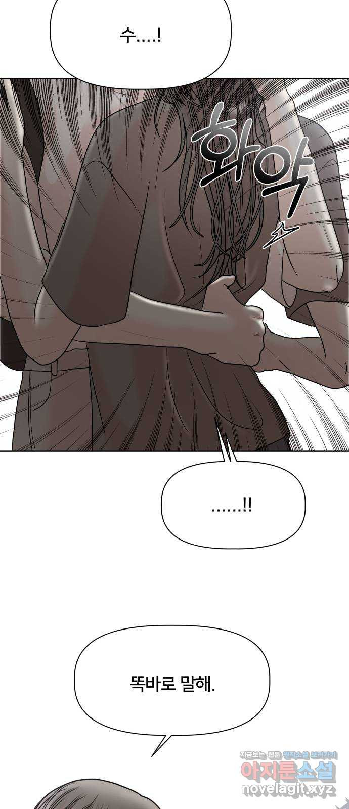 1670187119714gjglhdm94o.jpeg