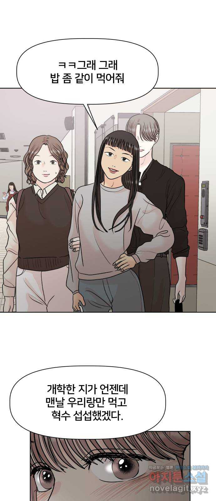 1670187120483wvionqw7rj.jpeg