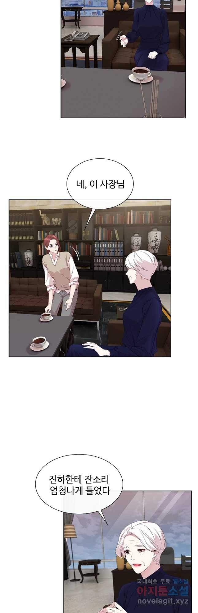 1670276300191ppvasvv059.jpeg