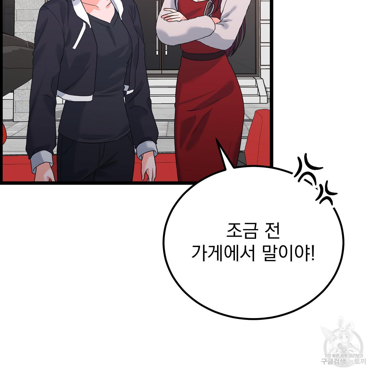 1670276182035anh03nktiv.jpeg