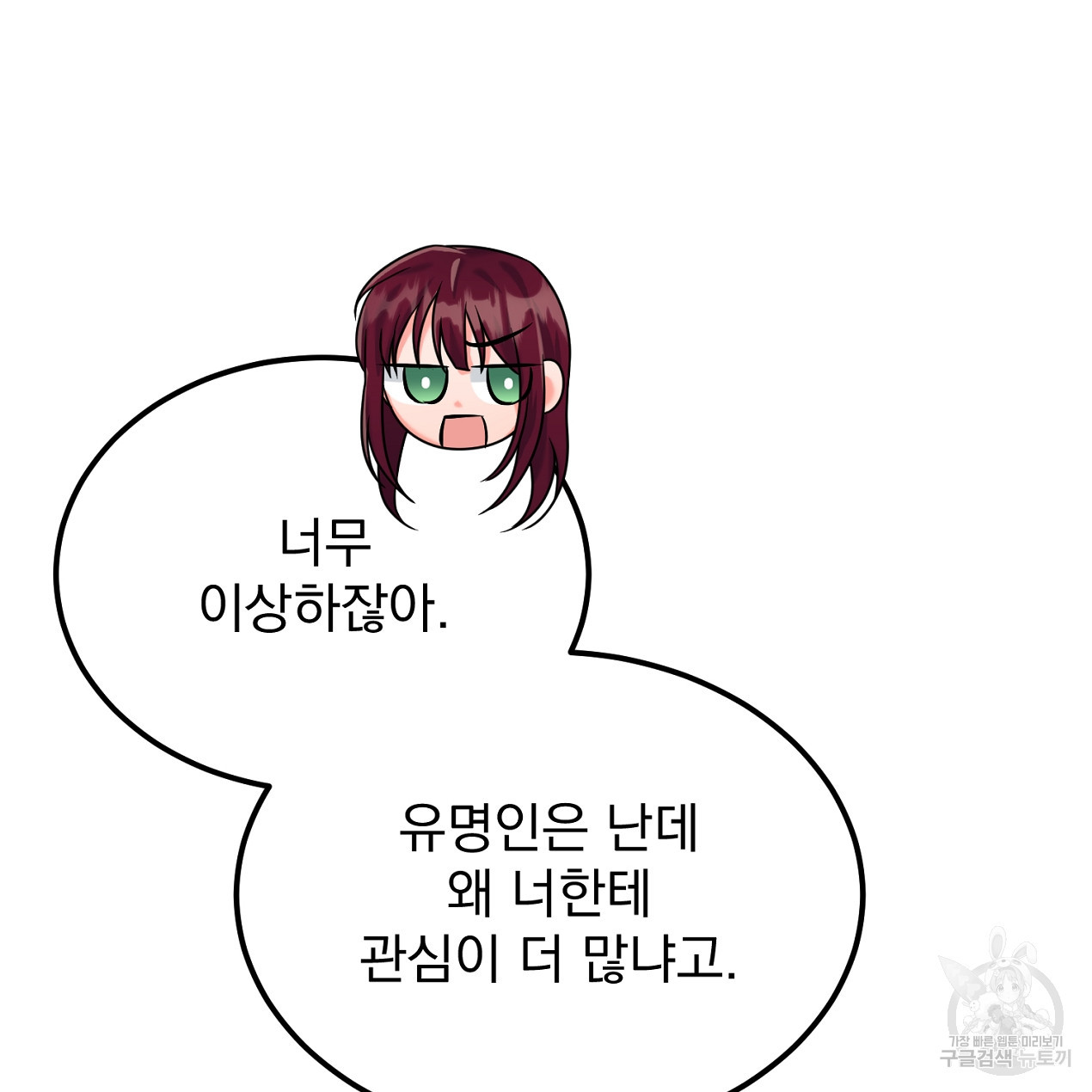 16702761822156gwy3qpfrpp.jpeg