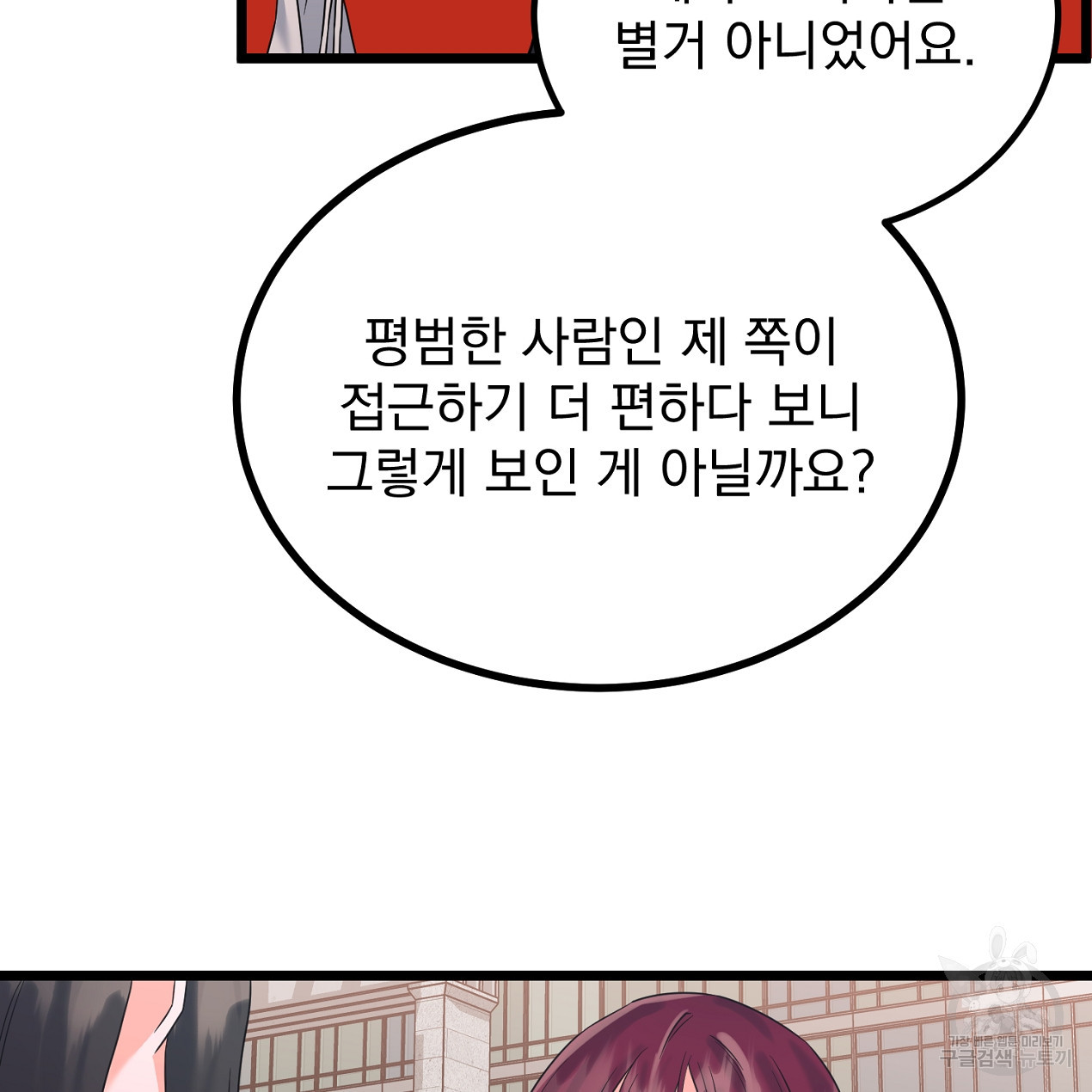 16702761825189nk4bglanbu.jpeg