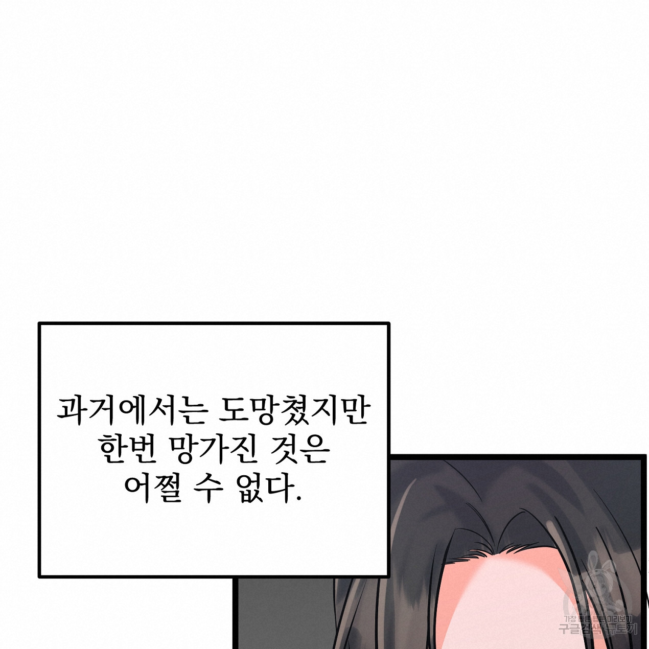 1670276183766ndfabff6vwf.jpeg