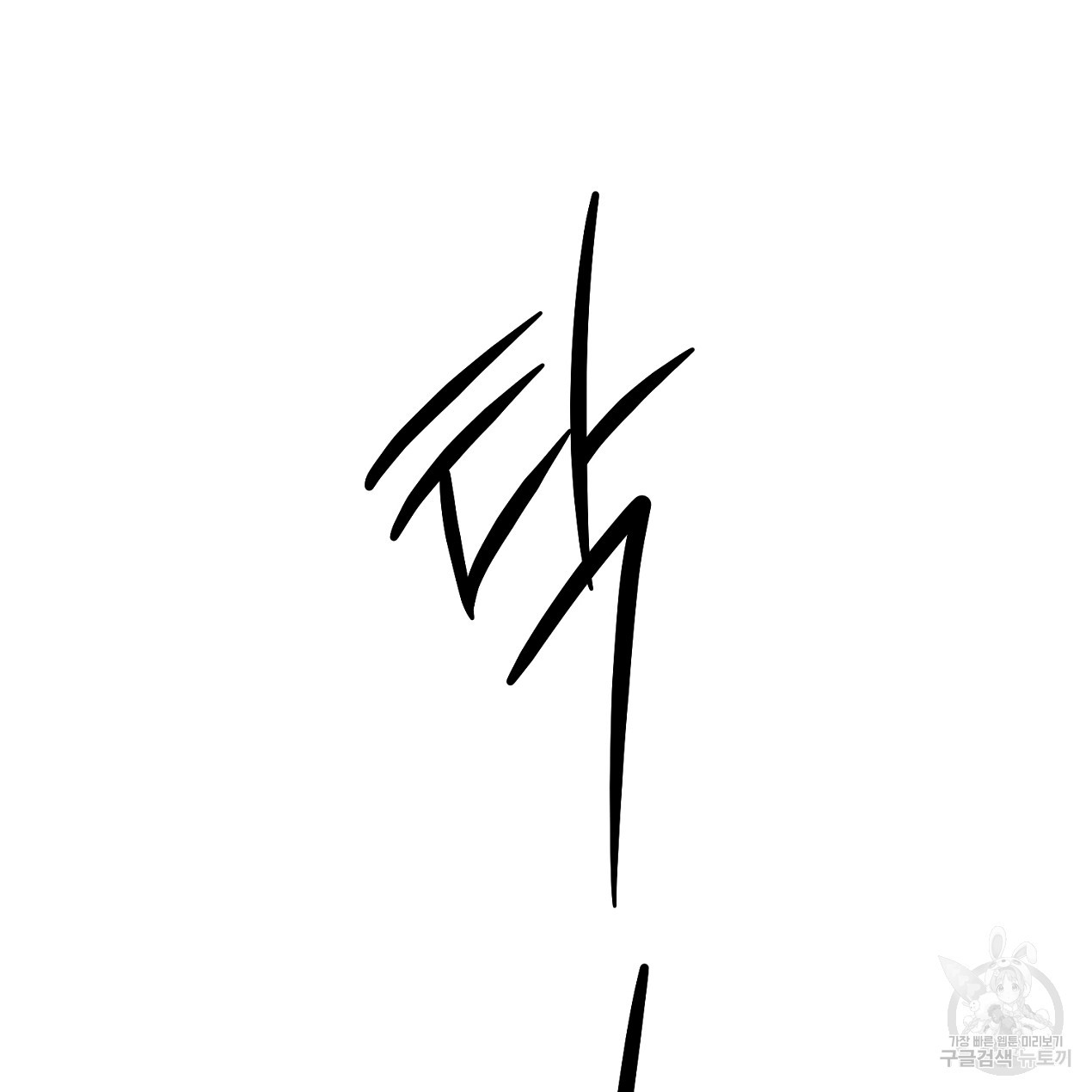 1670276185667nomgb5wm7dg.jpeg