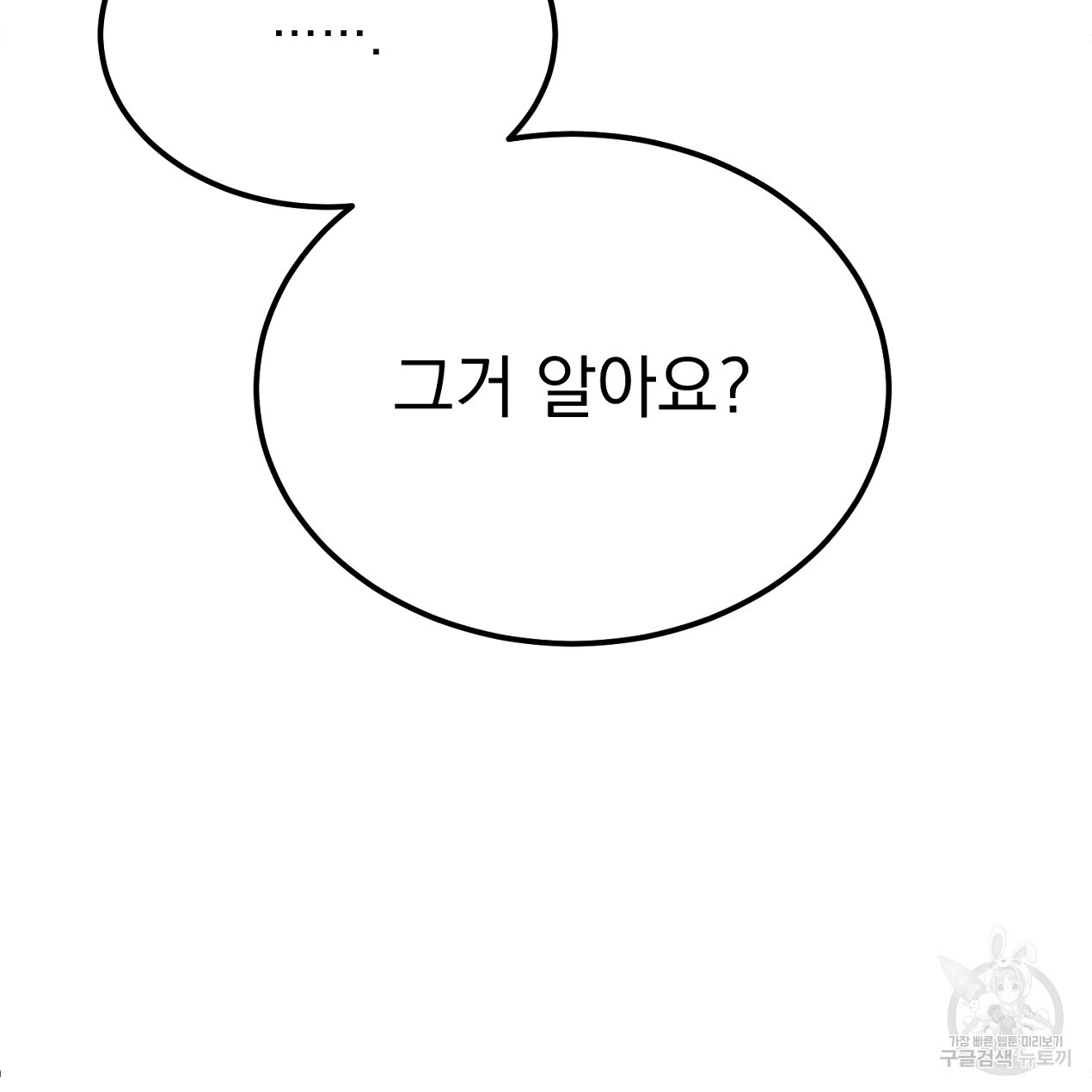 1670276186300317yq8jzab.jpeg