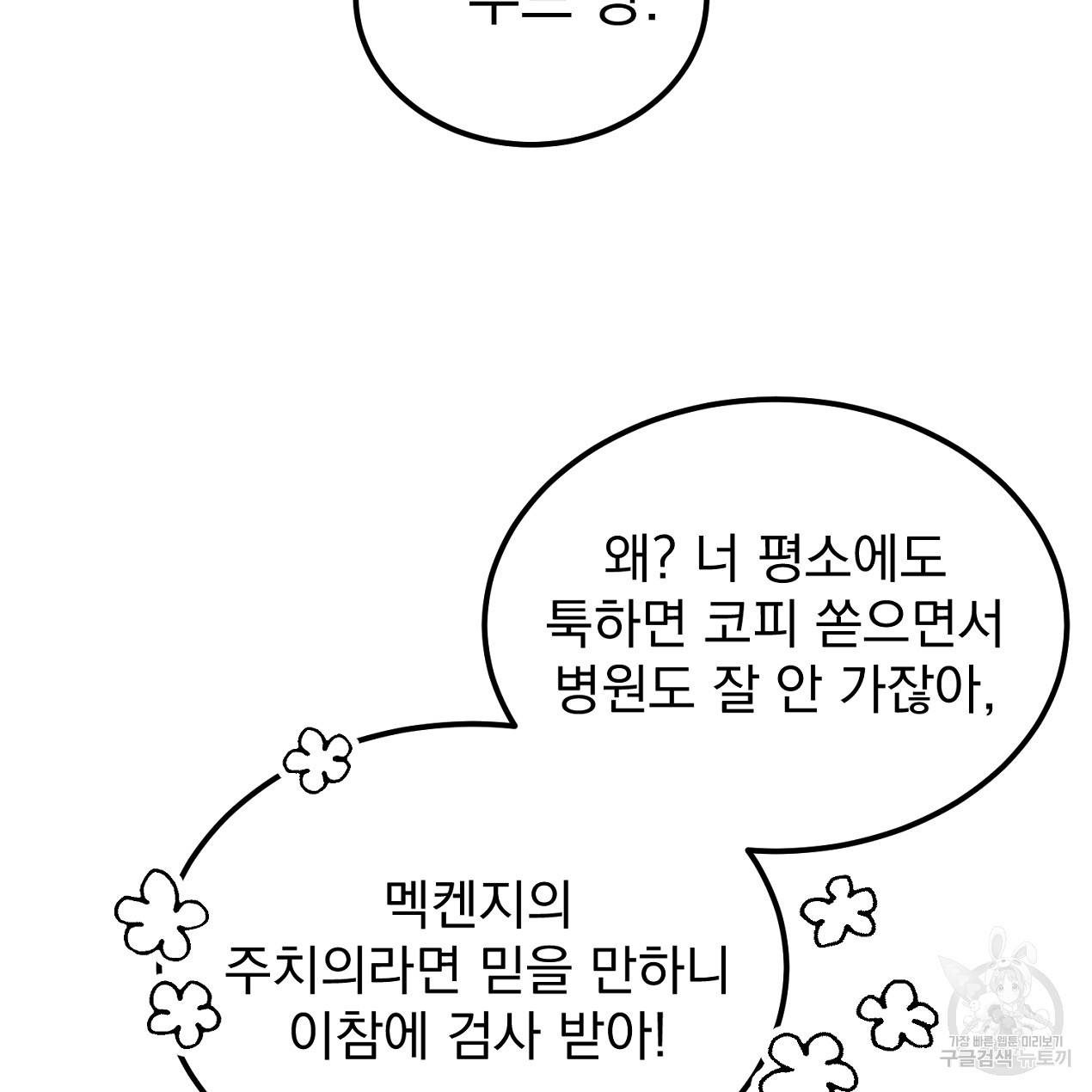 1670276193915zxwu2av59ro.jpeg