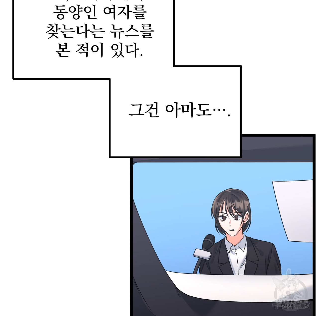 1670276198765ym7skeq71sn.jpeg