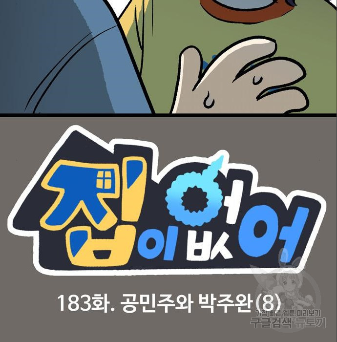 1670275640728p9raswl8x8.jpeg