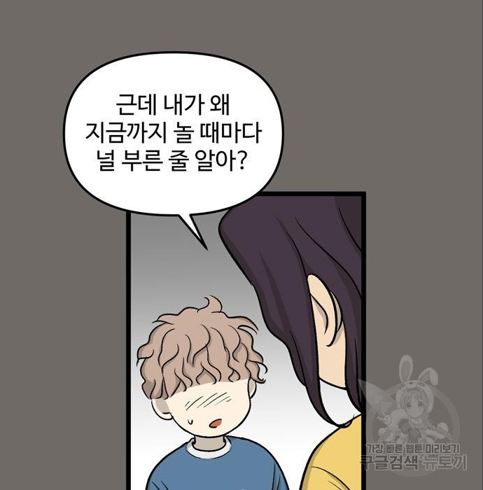 1670275644485lne9mfbblqd.jpeg