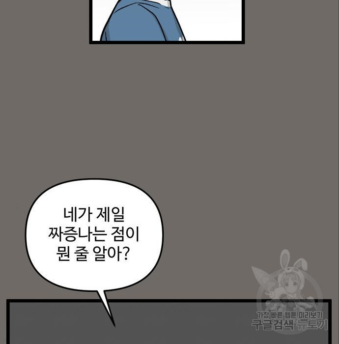 16702756454002h38iu72shu.jpeg