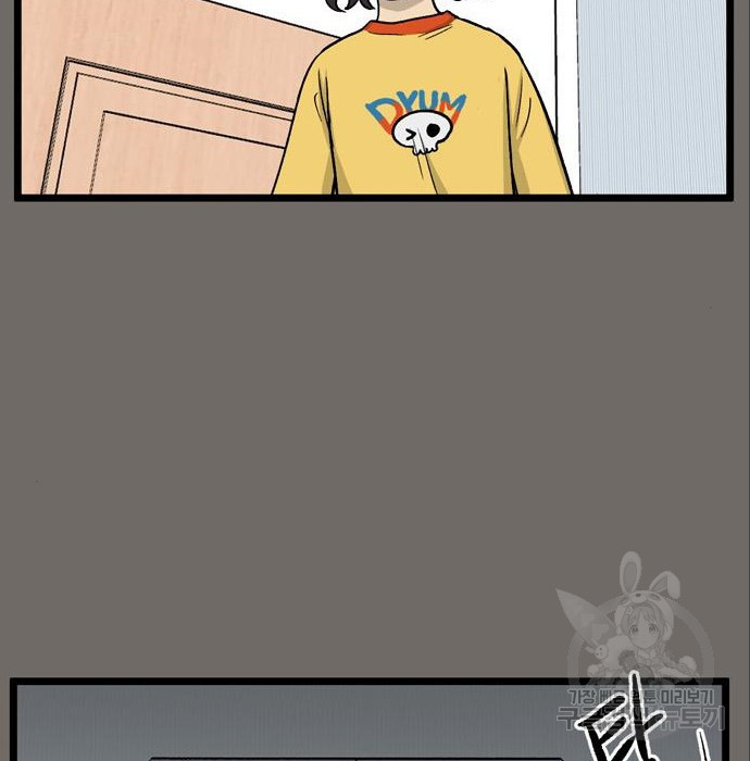 16702756473862xd2zcxif2z.jpeg