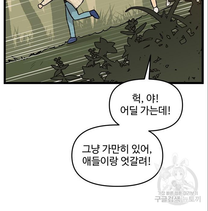 1670275653135am4clc8p2lr.jpeg