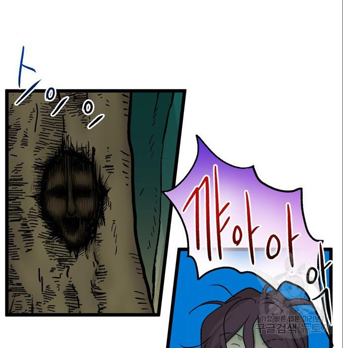 1670275660163hefgafnolxo.jpeg