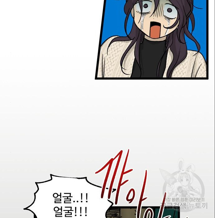 16702756603222ghkmeodz8a.jpeg