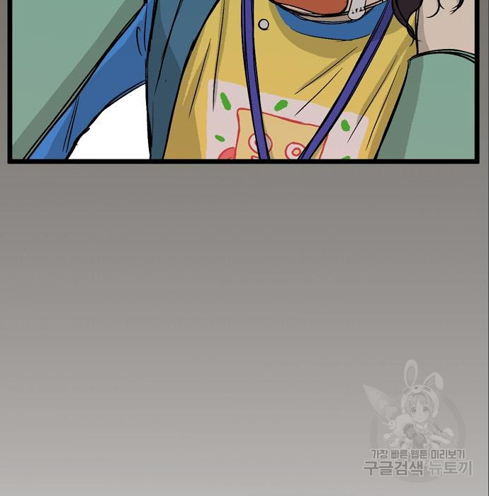16702756704396pifsk9bmz.jpeg