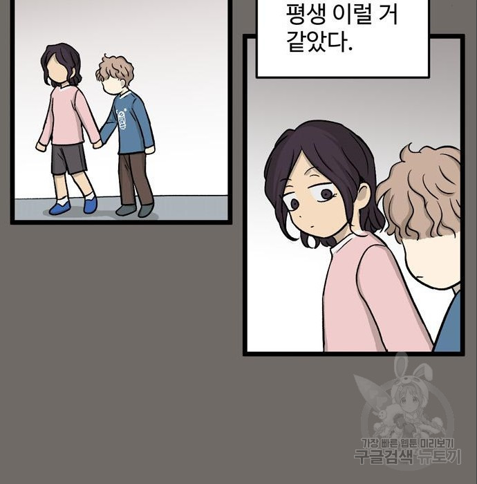 1670275673799qkhqd3x6iv.jpeg