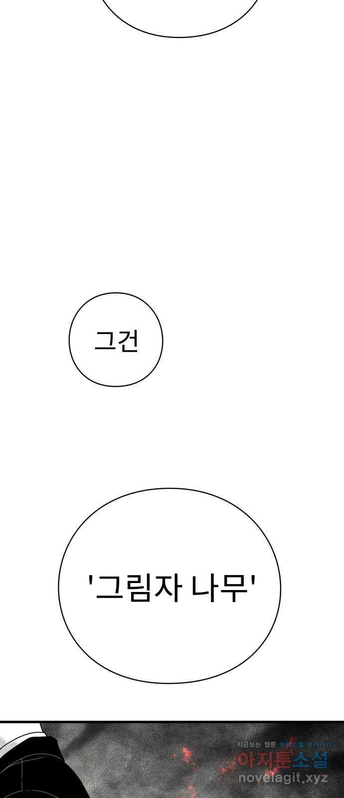 1670276042524soven1b5uco.jpeg