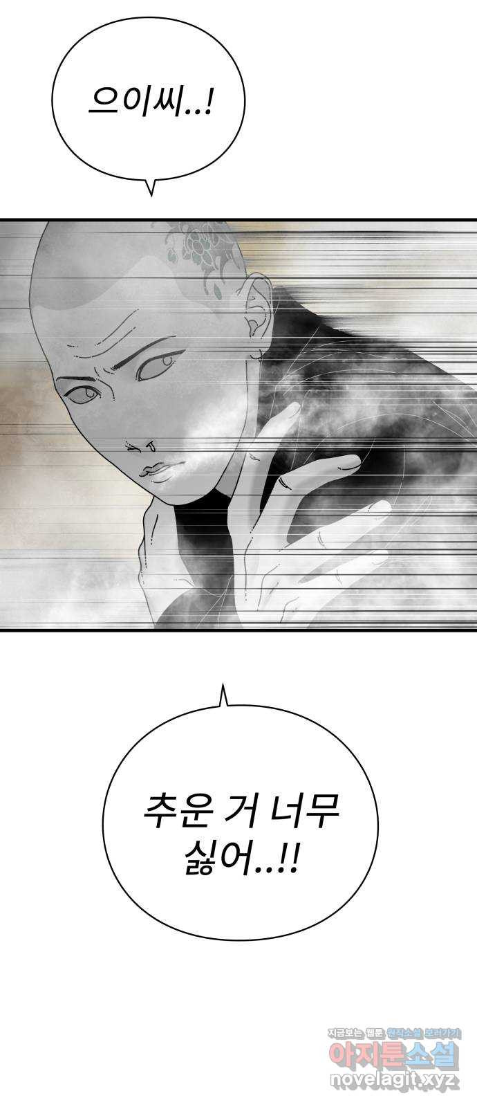 1670276053156et5njuik9zw.jpeg