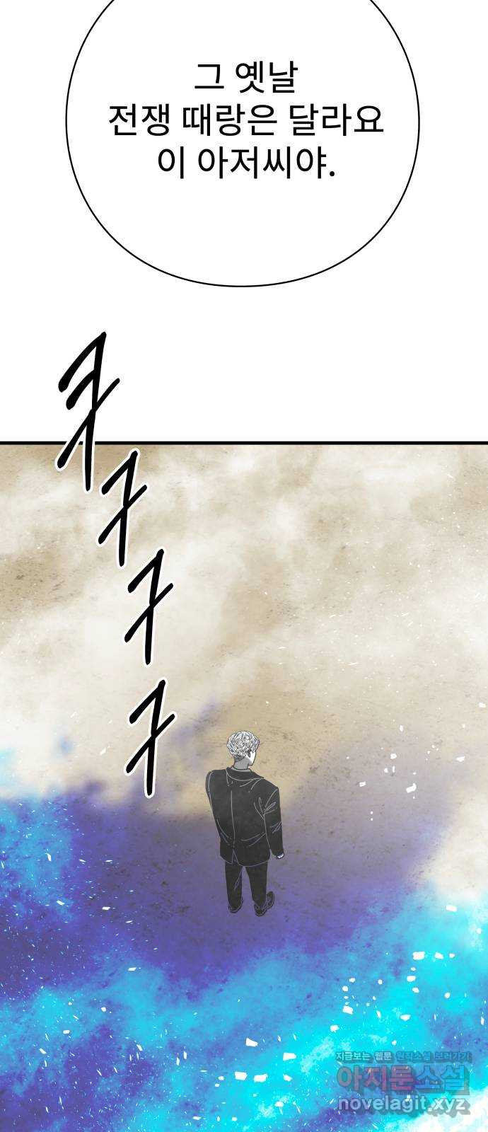 1670276054089z05t1w5uip.jpeg