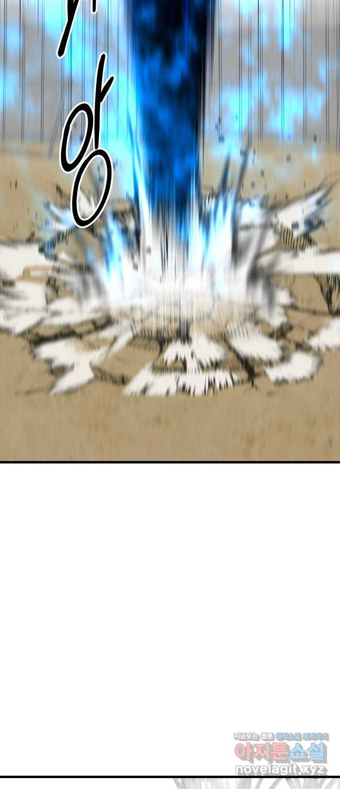 1670276060842z5h662svecq.jpeg