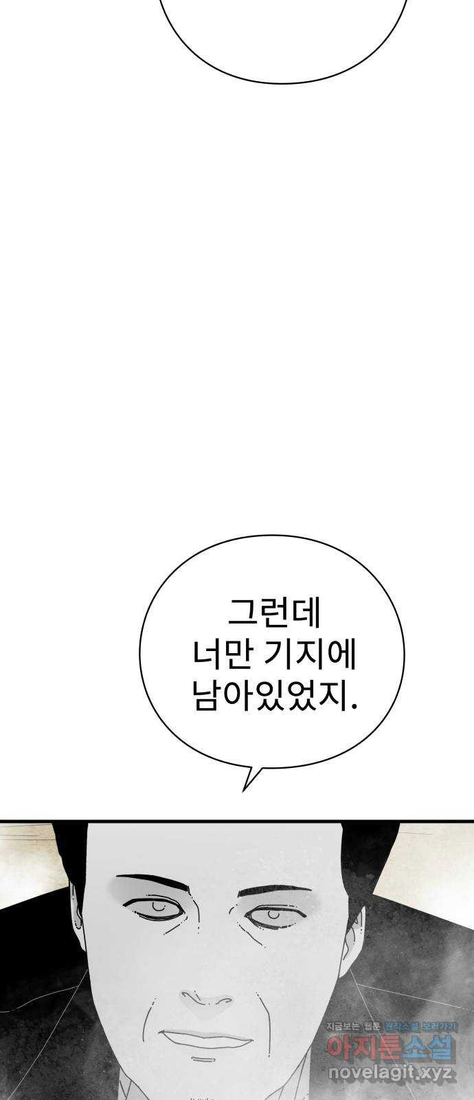 1670276071689xkb3uwvruls.jpeg