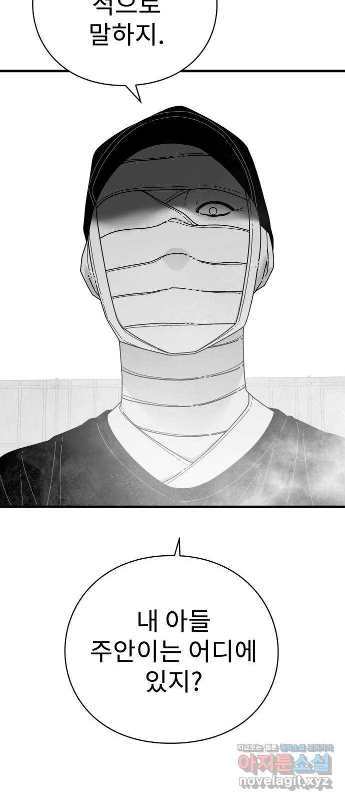 1670276077604yen5ae2acn.jpeg