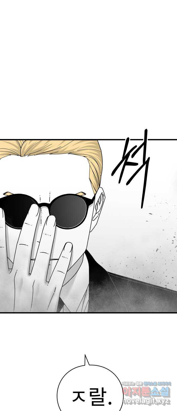 1670276079190by038763yhq.jpeg