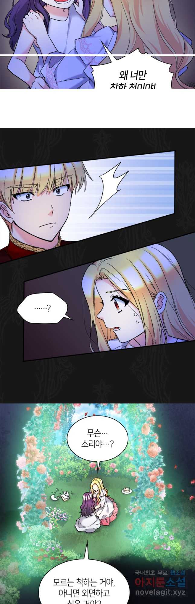 1670363479801aywv44gxjzu.jpeg