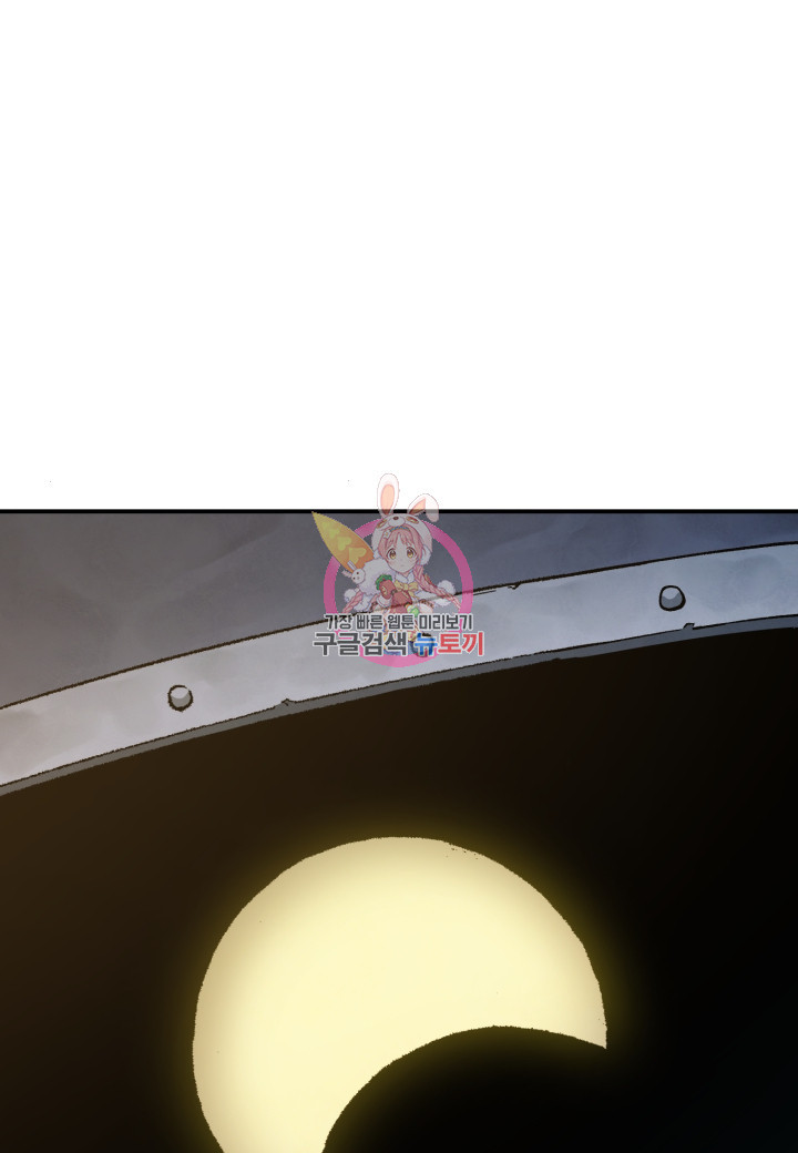 1670361899233vo28xj8uiq.jpeg