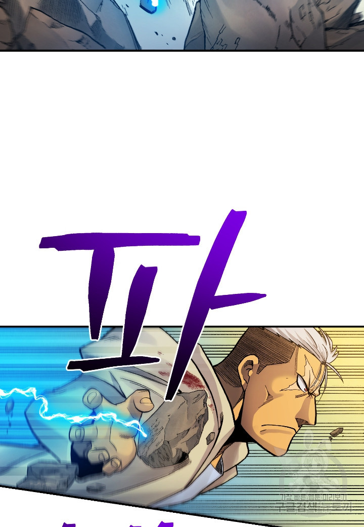 1670361929644g8ww4lrxohu.jpeg