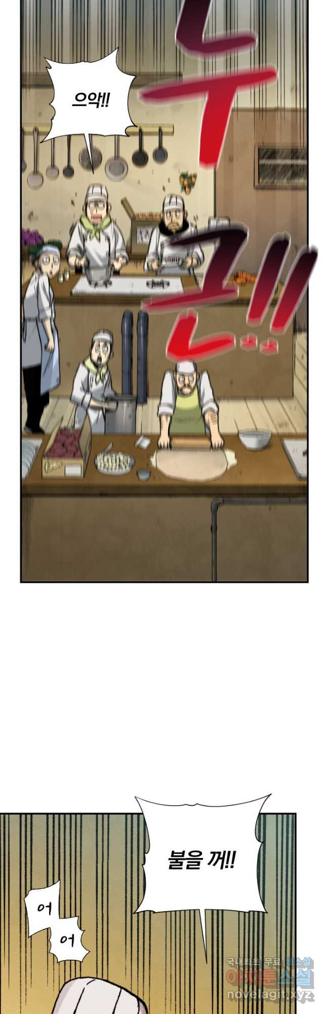 16703620045552f7t96yyna2.jpeg