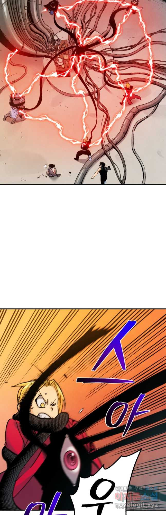 1670362009123r1util2hnys.jpeg