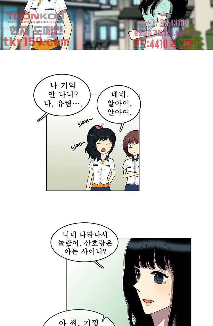 1670360749686mnctps4s12.jpeg