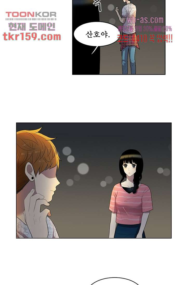 1670360775929lizilraukbg.jpeg
