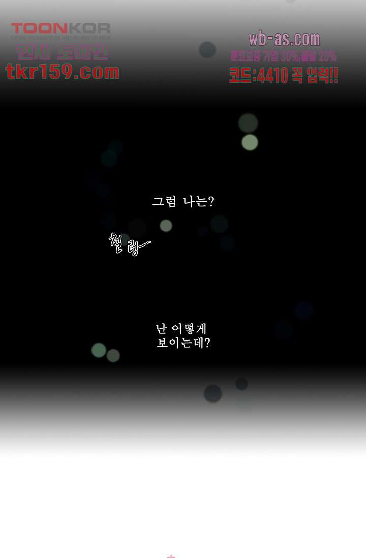 1670360785997crsf31w5uha.jpeg