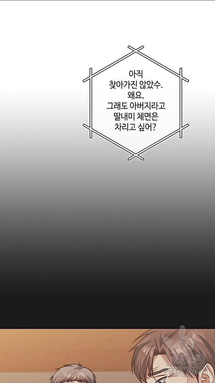1670454551893mofvnj2k8eb.jpeg