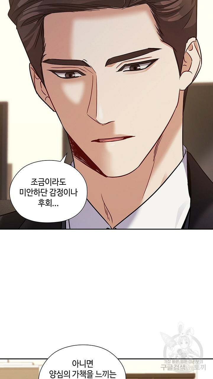 1670454553267jbc2mn28ime.jpeg
