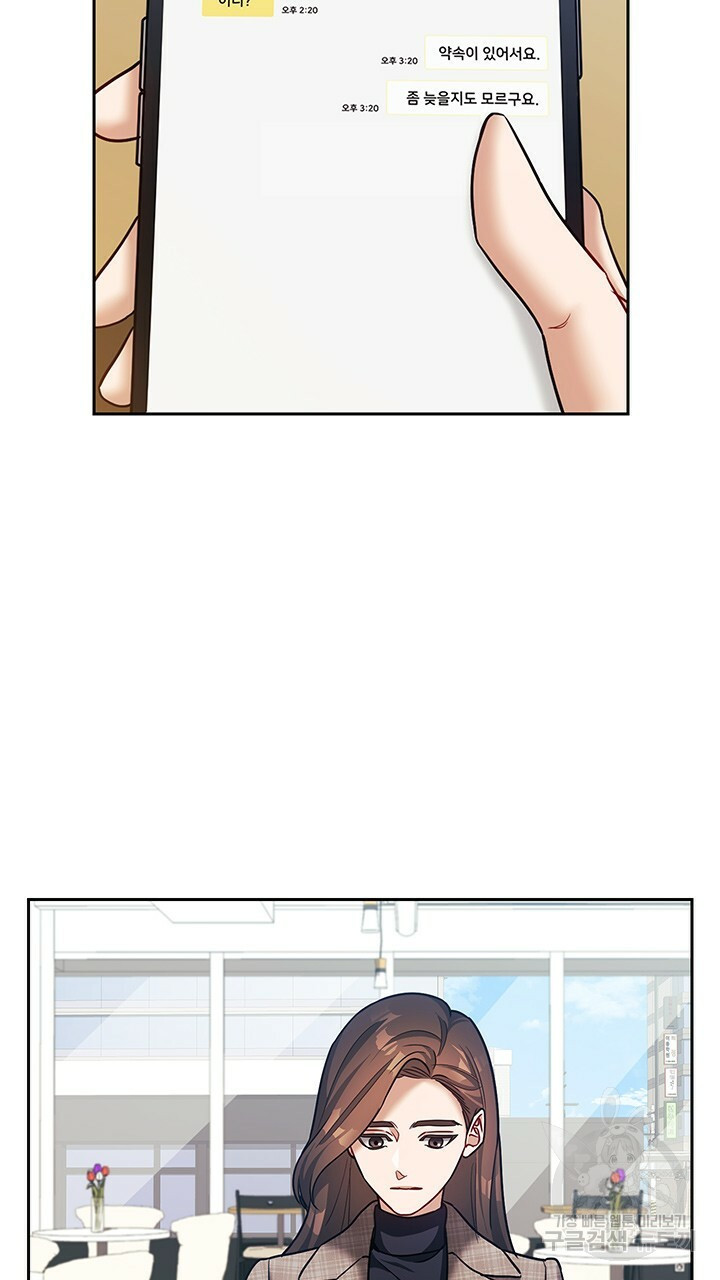1670454558337c23dbm7esc8.jpeg