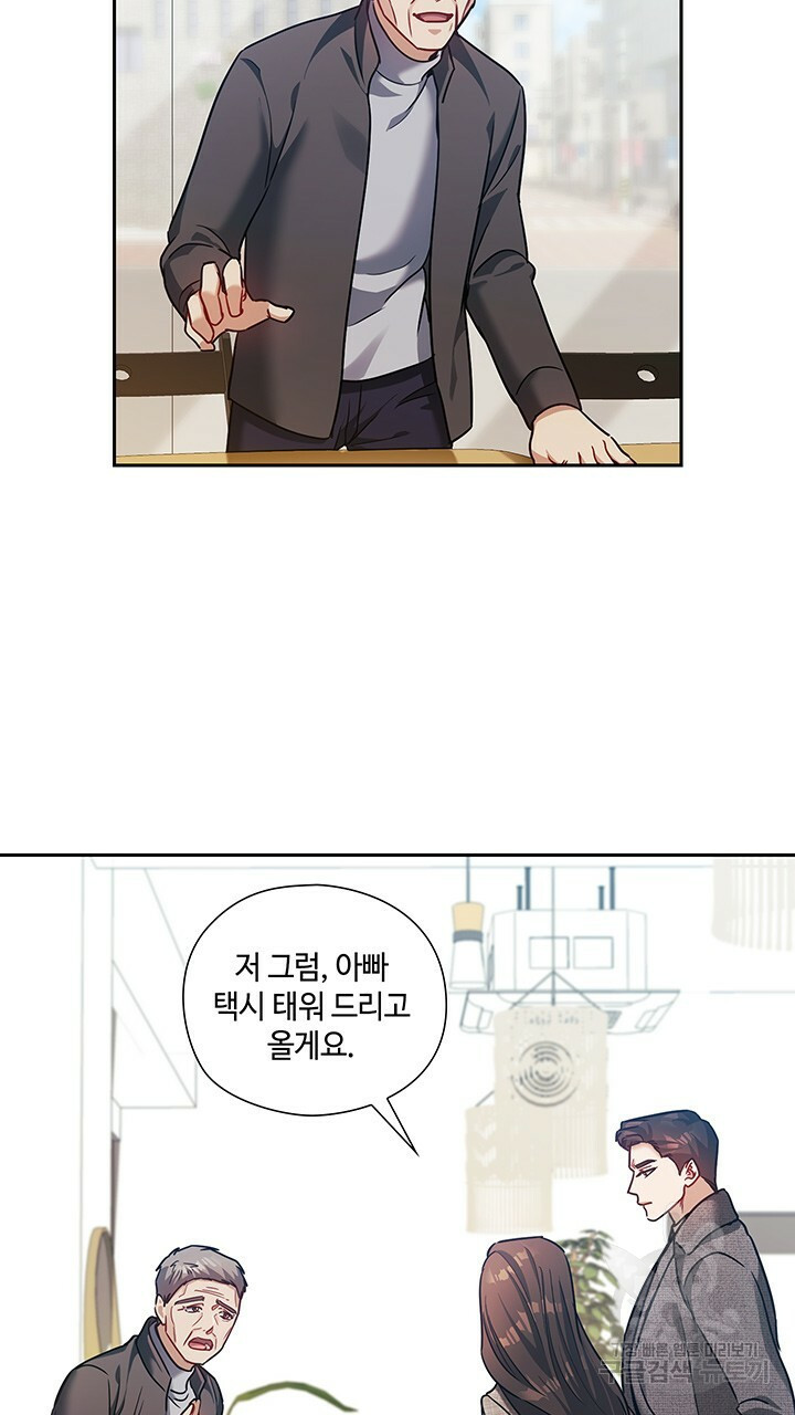 1670454561420l4domneo88l.jpeg