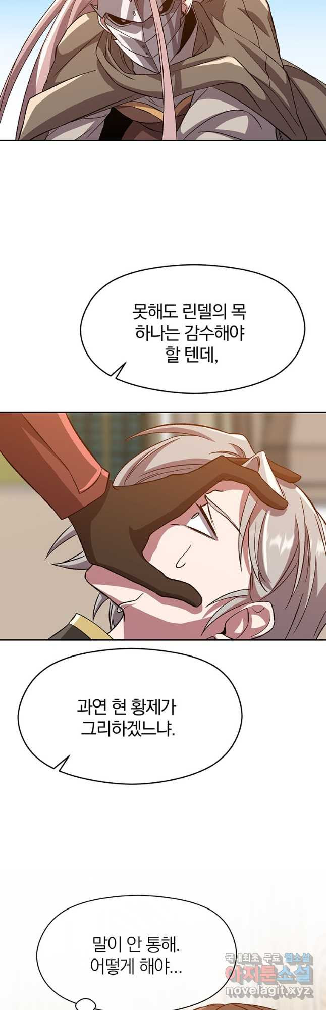 1670447948596mt9acafsxig.jpeg