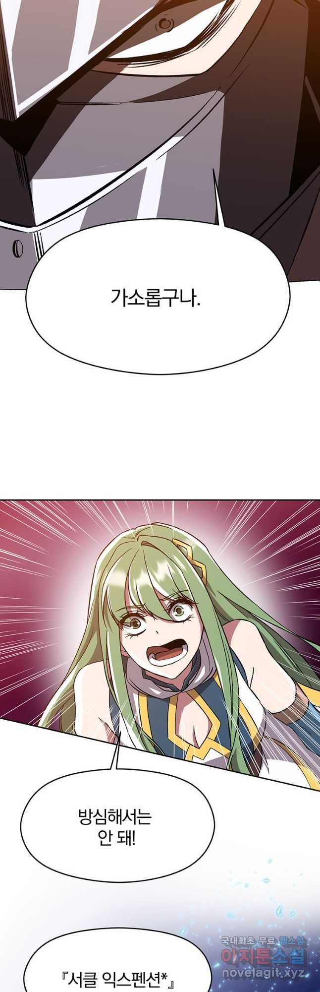 16704479502997gty4x2apb2.jpeg