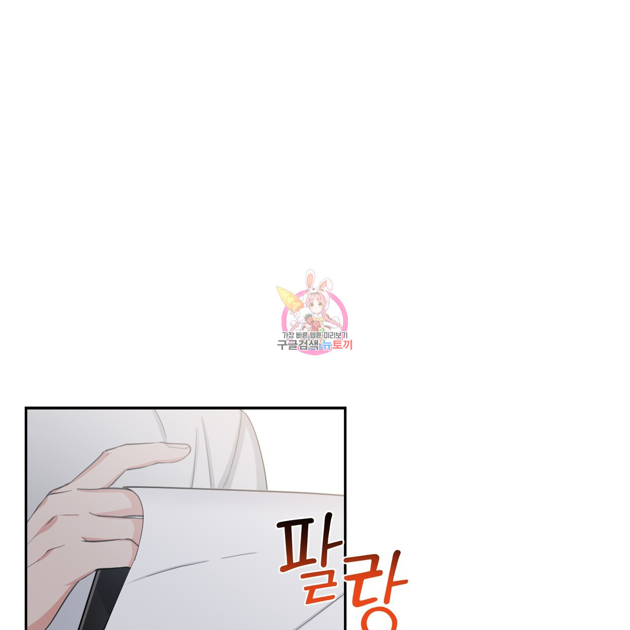 1670454662022hqimtz862rk.jpeg