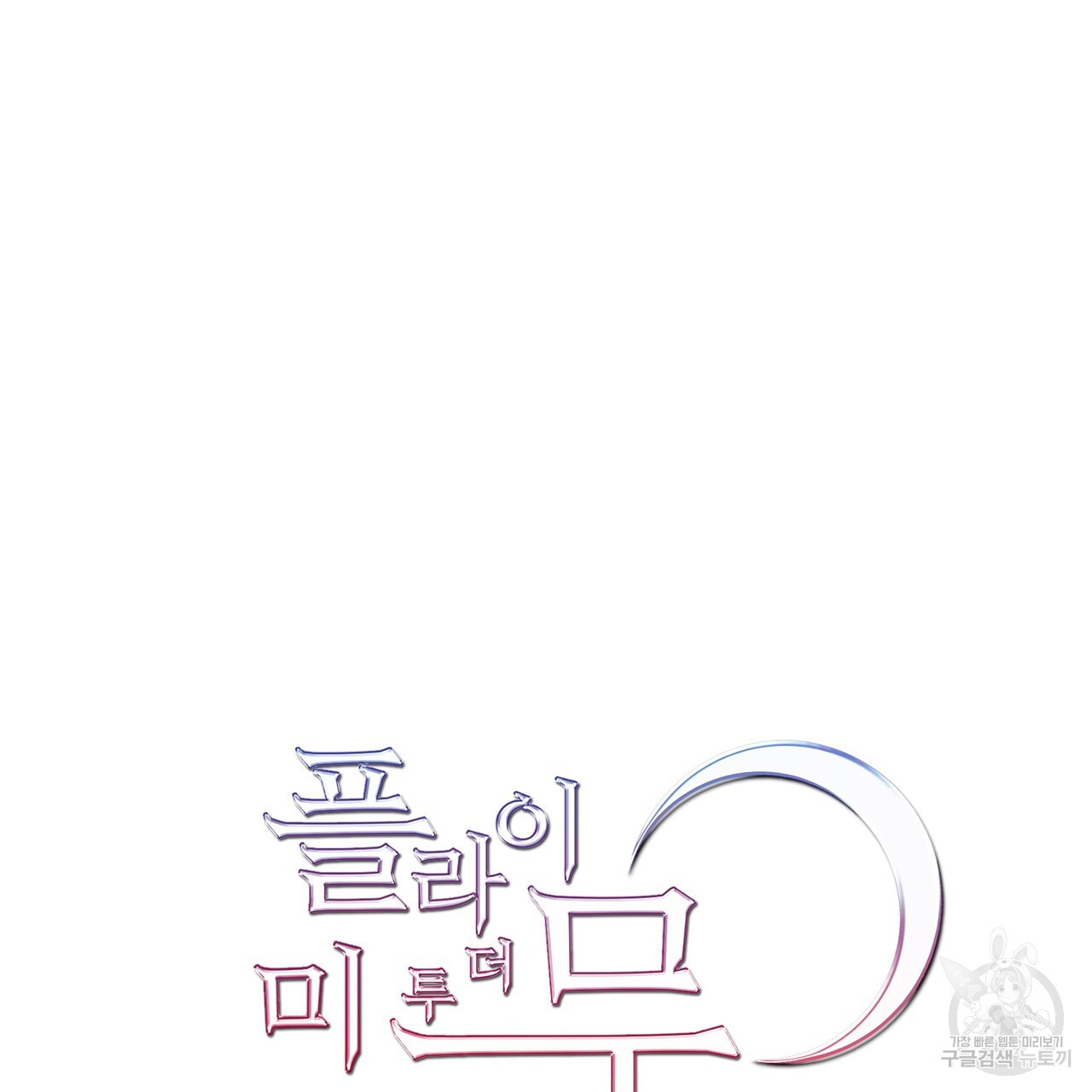 1670454682442qdp7021ynub.jpeg