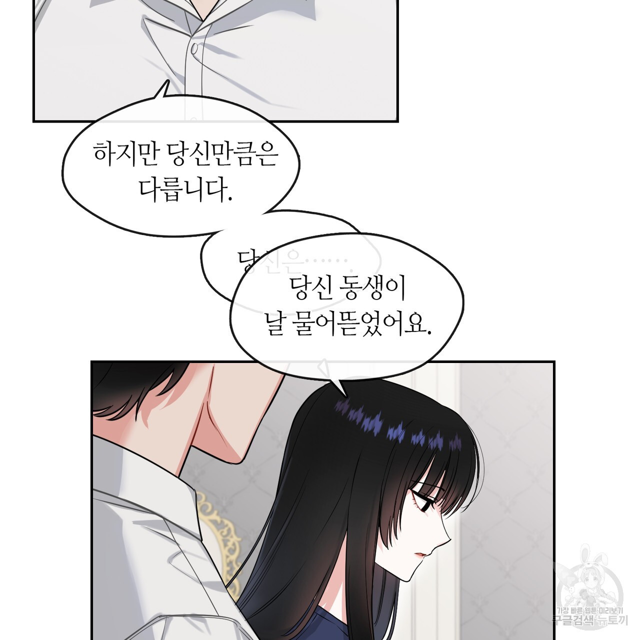 1670454684120wuqruhyflx9.jpeg