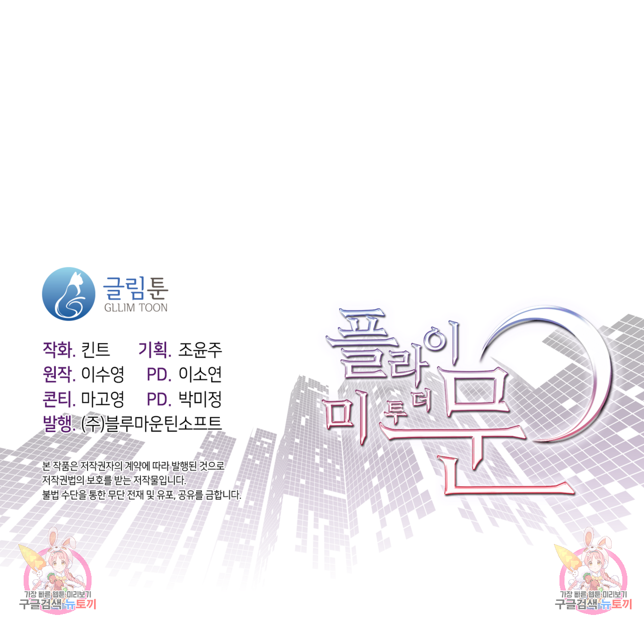 16704546934624wh2tbg5ir9.jpeg