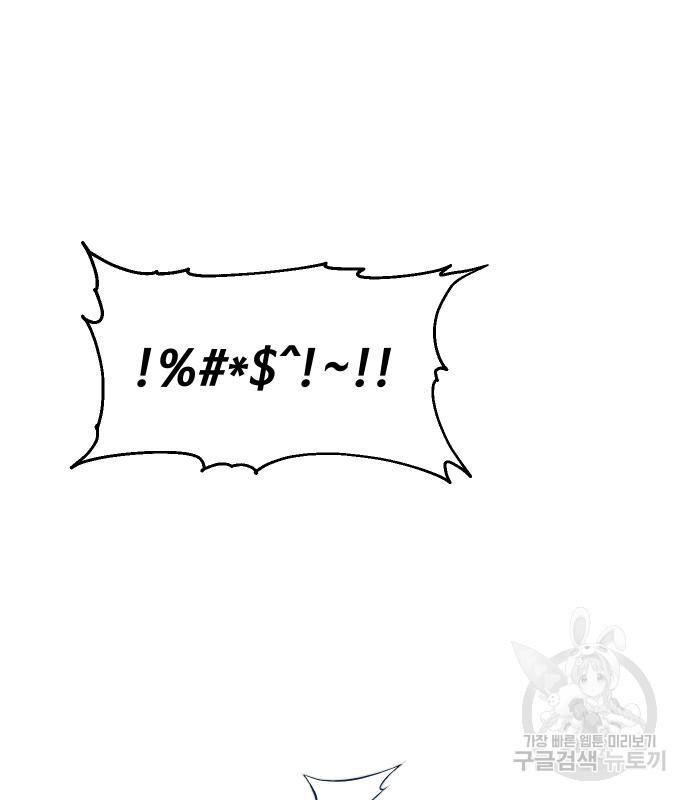 16704545814909vq0t6qr6oh.jpeg
