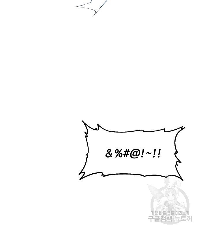 167045458164480shmvhgz2a.jpeg