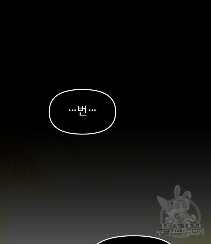 1670454584229zwxr8hytk6f.jpeg